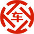 沙洋昇腾云金服有限公司 